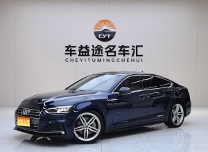 MY2019 Audi A5(imported)Sportback 45 TFSI quattro Sport Version