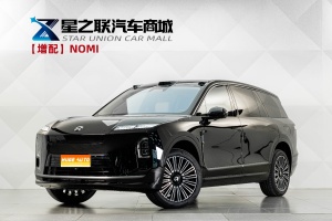 2026款 蔚来ES8 六座行政豪华版