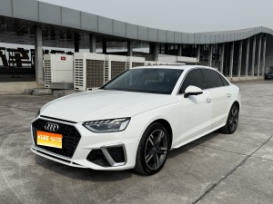 MY2020 Audi A4L 40 TFSI Luxury Dynamic Version