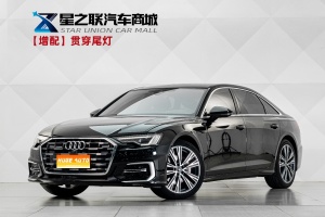 MY2023 Audi A6L Facelift 45 TFSI quattro Exclusive Dynamic Version