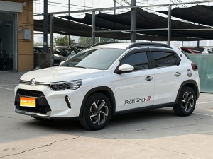 MY2021 Citroen C3-XR 190THP DCT Superior Version 