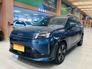 MY2026 AION V 650 Family Luxury Version