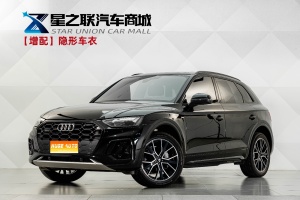MY2026 AUDI Q5L 45th Anniv. Collection 40 TFSI Luxury Dynamic Version