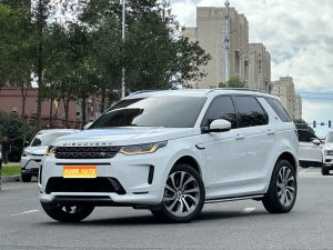 MY2020 Discovery Sport (Imported, 2020+) 249PS R-Dynamic Performance Technique Version 5-Seat
