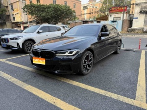 MY2022 BMW 5 Series 530Li Exclusive Version M Sport Kit 