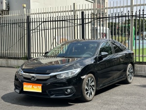 MY2016 CIVIC 220TURBO AT Luxury Version 