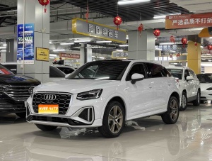 MY2022 Audi Q2L 35 TFSI Fashion Dynamic Version