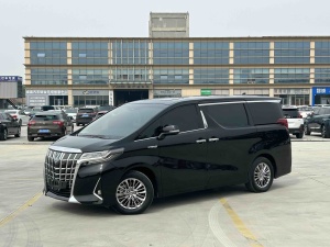MY2021 Alphard Hybrid 2.5L Distinguished Version