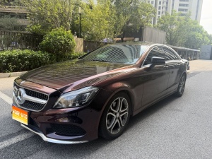 MY2016 Mercedes Benz CLS Class 260 Color Version