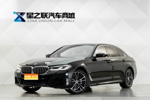 MY2023 BMW 5 Series Facelift 530Li Lead Version M Sport Kit 
