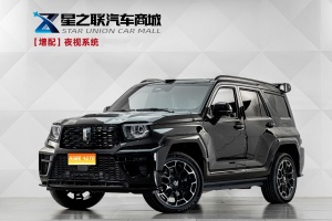 2026款 坦克700新能源 Hi4-Z 极致版