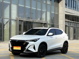 MY2023 Changan Oshan X5 PLUS 1.5T DCT AI Version