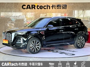 MY2023 Hong Qi HS5 2.0T 4WD Territory Pro