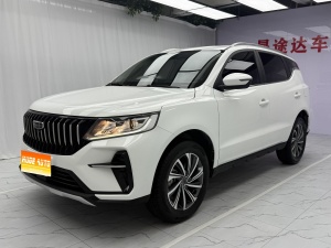 MY2021 New Vision X6 PRO 1.4T AT Distinguished Version
