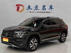 MY2019 Tayron Zhengtu 280TSI 2WD Luxury Version National VI