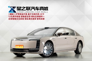 MY2025 MAEXTRO S800 EREV Starlight Prestige 5-Seater 192-Line LiDAR