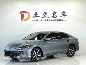 MY2022 Lamando L 280TSI DSG Cool