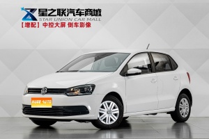 2018款 POLO 1.5L 自动安驾型
