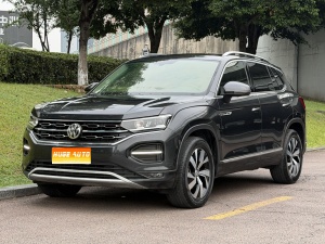 MY2020 Tayron 330TSI 2WD Luxury Intelligent Connected 