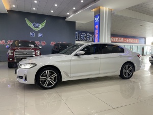 MY2022 BMW 5 Series Facelift 530Li Lead Version Luxury Package