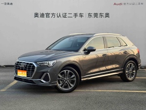 MY2022 Audi Q3 40 TFSI Fashion Dynamic Version