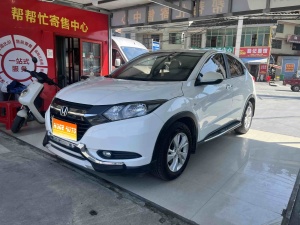MY2015 Vezel 1.5L CVT 2WD Comfort Version 