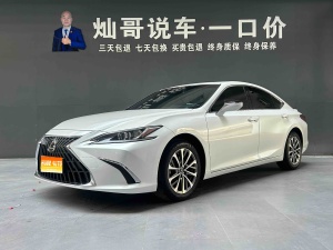 MY2022 LEXUS ES 300h Excellence Version
