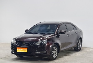 MY2017 EMGRAND Sedan Million 1.5L MT UP