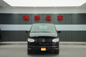 MY2019 Multivan 2.0TSI 4WD Exclusive Version 7-Seat 