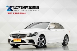 MY2020 Mercedes Benz C Class C 260 L Sport Version 