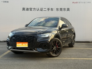 MY2023  AUDI Q5L Sportback 40 TFSI  Luxury