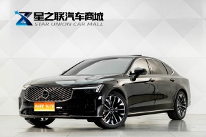 2026款 沃尔沃S90 B5 智远豪华版
