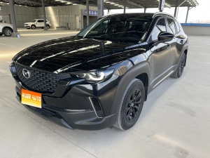 2023款 马自达CX-50行也 2.0L 安行版