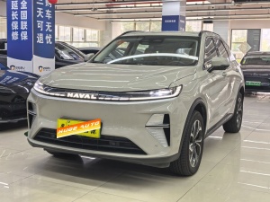 MY2025 Haval Xiaolong MAX Hi4 165 Ultra iDrive