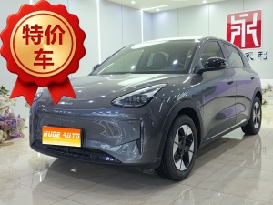 2025款 星愿 UP 410km 探索版
