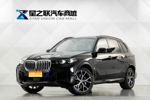 2023款 宝马X5 xDrive 30Li 尊享型M运动曜夜套装
