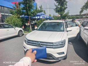 MY2019 THARU 280TSI 2WD Fashion Version National V 