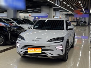 MY2023 Song PLUS Champion DM-i 110KM Flagship PLUS