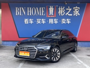 MY2023 Audi A6L 45 TFSI quattro Choice Dynamic Version