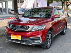 MY2018 NEW VISION X6 1.4T CVT 4G Connect Flagship Version 