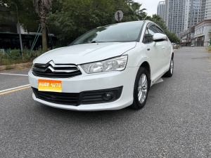 MY2016 C-Quatre Sedan 1.6L AT Taste Version 