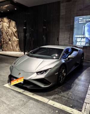 MY2020 Huracán EVO RWD