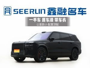 MY2025 ZEEKR 9X Black 70kWh