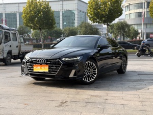 MY2024 AUDI A7L 45TFSI S-line Zhumeng Chrome Edition