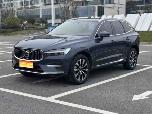MY2023 Volvo XC60 B5 4WD Zhiyuan Luxury Version 