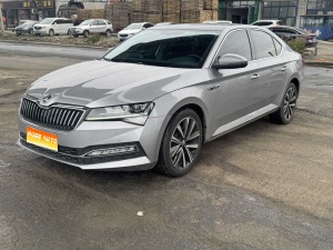 MY2023 Superb Facelift TSI280 DSG Exclusive Version