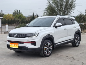 MY2022 Changan CS35 PLUS 1.6L MT Luxury Version 