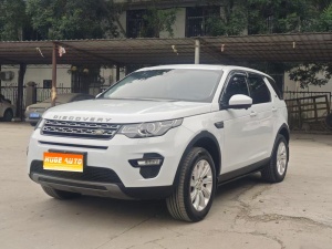 MY2017 Discovery Sport 2.0T SE