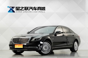 MY2020 Mercedes Benz S Class 350 L Business Collection