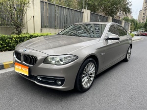 MY2014 BMW 5 Series 530Li Luxury Design Package 